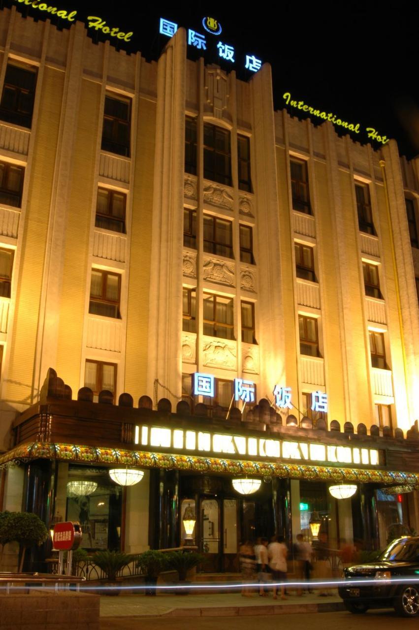 Harbin International Hotel Buitenkant foto