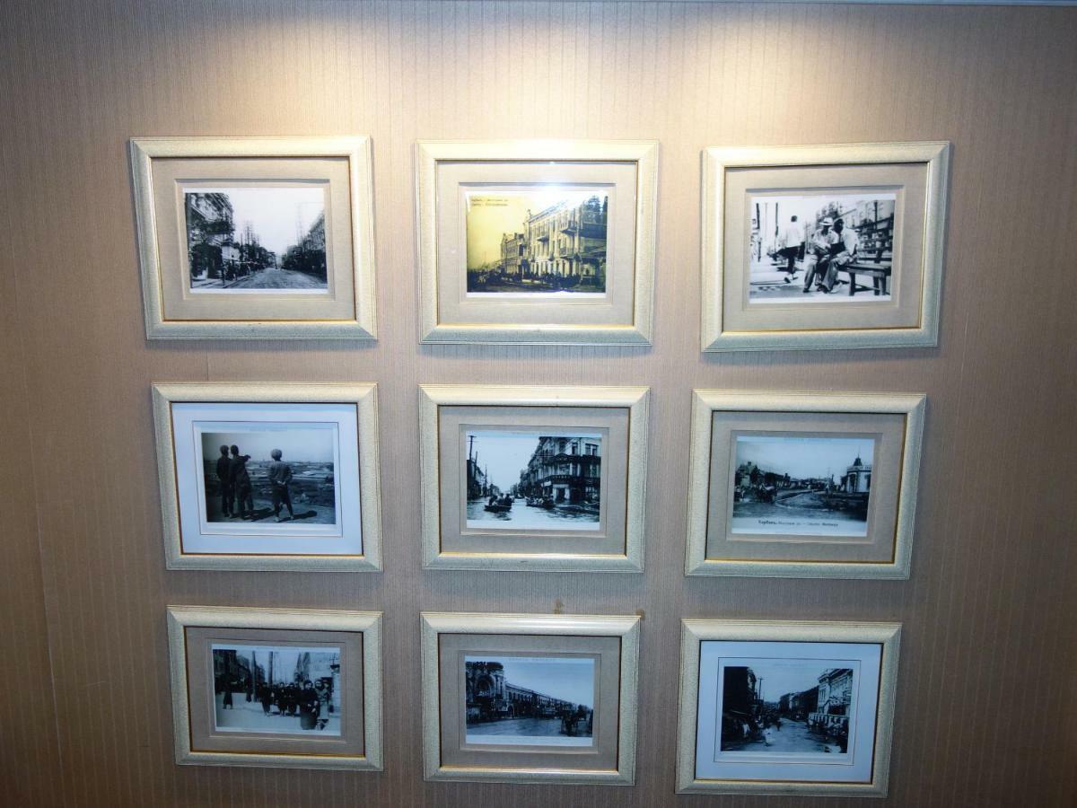 Harbin International Hotel Buitenkant foto