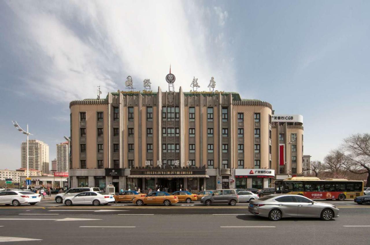 Harbin International Hotel Buitenkant foto